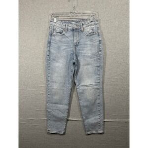 Old Navy High Waisted Jeans Straight Leg Distressed Denim Light Wash Size 6‎